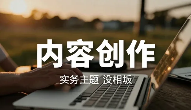 平面设计工具在视频剪辑中的性能表现分析