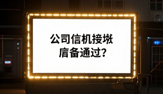 广告设计制作的使用与维护建议对比分析